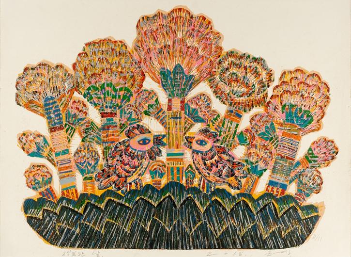 Atelier-découverte adultes : "Fleur de lotus", gravure en couleurs